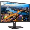 PHILIPS IPS monitor 31.5" 325B1L, 2560x1440, 16:9, 250cd/m2, 4ms, DisplayPort/2xHDMI/5xUSB, hangszóró