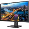 PHILIPS IPS monitor 31.5" 325B1L, 2560x1440, 16:9, 250cd/m2, 4ms, DisplayPort/2xHDMI/5xUSB, hangszóró