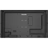 PHILIPS 24/7 Signage kijelző 32" 32BDL4511D/00, 1920x1080, 400 cd/m2, DVI/HDMIx2/DP/USBx2/RJ45/RS232C