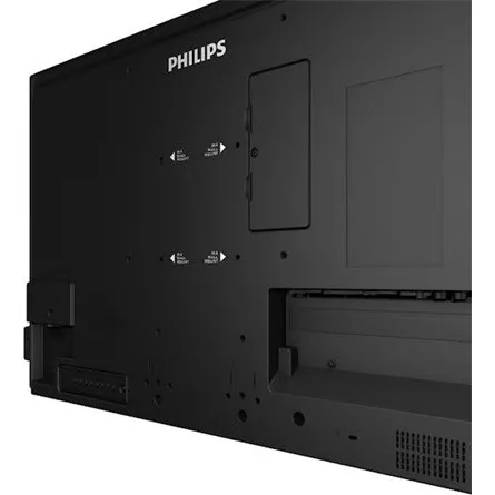 PHILIPS 24/7 Signage kijelző 32" 32BDL4511D/00, 1920x1080, 400 cd/m2, DVI/HDMIx2/DP/USBx2/RJ45/RS232C