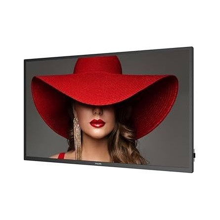 PHI VIS PHILIPS 24/7 Signage kijelző 32" 32BDL4650D/00, 1920x1080, 400 cd/m2, VGA/DVI/HDMIx2/USBx3/RJ45/R232C