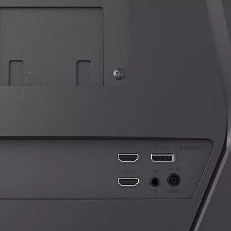 LG 32" 32G600A-B 16:9 QHD 180Hz 1ms ívelt gaming monitor