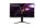 LG 32GQ850-B 32'' QHD gaming monitor NVIDIA G-SYNC® kompatibilitással