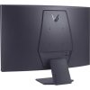 LG 32GS60QC-B UltraGear 31.5" ívelt VA LED gaming monitor fekete 180Hz FreeSync