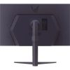 LG 32GS85Q-B UltraGear 31.5" NanoCell IPS LED gaming monitor fekete 180Hz G-Sync / FreeSync Premium