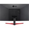 LG 32MP60G-B 31.5" IPS LED monitor fekete 75Hz FreeSync