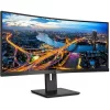 PHILIPS Ívelt VA monitor 34" 345B1C, 3440x1440, 21:9, 300 cd/m2, 5ms, HDMI/DisplayPort/USB-C/4xUSB, LAN, hangszóró