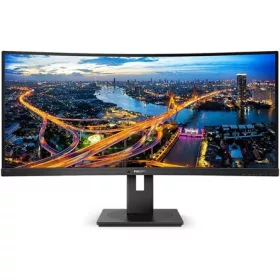   PHILIPS Ívelt VA monitor 34" 346B1C, 3440x1440, 21:9, 300cd/m2, 4ms, USB-C/USB-B/4xUSB/HDCP/LAN/DP/HDMI, hangsz.