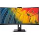 Philips 34B1U5600CH 34" ívelt VA LED monitor fekete 120Hz