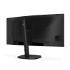 PHI MON PHILIPS Ívelt VA monitor 34" 34B2U3600C, 3440x1440, 21:9, 4ms, 300cd/m2, DisplayPort/HDMI/USB-C, áll. mag.