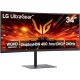 LG 34'' 34G630A-B UltraGear™ WQHD ívelt Gaming Monitor 240 Hz