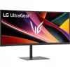 LG 34G630A-B UltraGear 34" VA LED gaming monitor fekete 240Hz FreeSync Premium