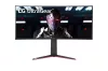 LG MON LG Ívelt Gaming 160Hz Nano IPS monitor 34 34GN850P, 3440x1440, 21:9, 400cd/m2, 1ms, 2xHDMI/DisplayPort/3xUSB