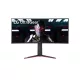 LG MON LG Ívelt Gaming 160Hz Nano IPS monitor 34 34GN850P, 3440x1440, 21:9, 400cd/m2, 1ms, 2xHDMI/DisplayPort/3xUSB