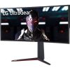 LG 34GN850P-B UltraGear 34" ívelt NanoCell IPS LED gaming monitor fekete-piros 160Hz G-Sync / FreeSync Premium