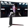 LG 34GN850P-B UltraGear 34" ívelt NanoCell IPS LED gaming monitor fekete-piros 160Hz G-Sync / FreeSync Premium