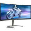 Philips Evnia 5000 34M1C5500VA 34" ívelt VA LED gaming monitor szürke 165Hz FreeSync Premium