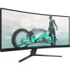 Philips EVNIA Ívelt Gaming 180Hz monitor 34", 34M2C3500L/00 3440x1440, 21:9, 0,03ms, 2xHDMI/DisplayPort