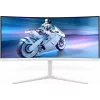 Philips EVNIA 180 Hz ívelt monitor 34", 34M2C5501A/00, 3440x1440, 21:9, 1ms, 300 cd/m2, HDMIx2/DisplayPort/USBx4