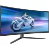 Philips EVNIA Ívelt Gaming OLED monitor 34", 34M2C6500/00 3440x1440, 21:9, 0,03ms, 2xHDMI/DP/4xUSB, áll. mag., Ambiglow