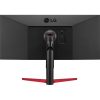 LG 34WP65CP-B UltraWide 34" ívelt VA LED gaming monitor fekete 160Hz FreeSync Premium