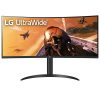 LG Monitor 34" - 34WP75CP-B.AEU (VA; 21:9; 3440x1440; 5ms; 160Hz; 300cd; HDMIx2; DP; HDR10; USB-C; Spkr; Mag.áll)