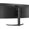 LG 34WP75CP-B 34" ívelt VA LED gaming monitor fekete 160Hz FreeSync Premium Pro