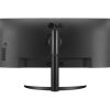 LG 34WQ500-B UltraWide HDR10 34" IPS LED monitor fekete 100Hz FreeSync