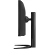 LG 34WR55QK-B UltraWide 34" ívelt VA LED monitor fekete 100Hz