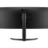 LG 34WR55QK-B UltraWide 34" ívelt VA LED monitor fekete 100Hz