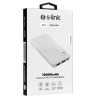 S-Link Powerbank - IP-G10N 10000mAh (2xUSB, Micro usb, Type-C, led, fehér)