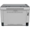 HP LaserJet Tank 2604dw multifunkciós lézernyomtató