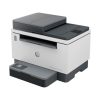 HP LaserJet Tank 2604sdw multifunkciós lézernyomtató