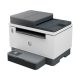 HP LaserJet Tank 2604sdw multifunkciós lézernyomtató