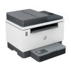 HP LaserJet Tank 2604sdw multifunkciós lézernyomtató
