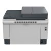 HP LaserJet Tank 2604sdw multifunkciós lézernyomtató