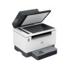 HP LaserJet Tank 2604sdw multifunkciós lézernyomtató
