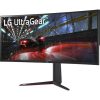 LG 38GN950P-B UltraGear 37.5" ívelt NanoCell IPS LED gaming monitor fekete 144Hz G-Sync / FreeSync Premium Pro