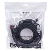 S-Link Kábel - SL-HDM4K10 (HDMI2.0 kábel, 4K/60Hz, apa/apa, 10m)