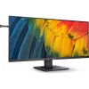PHI MON Philips IPS monitor 40" 40B1U5600, 3440x1440, 21:9, 500cd/m2, 4ms, DisplayPort/HDMI/USB-C, 120 Hz, hangszóró