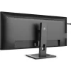 PHI MON Philips IPS monitor 40" 40B1U5600, 3440x1440, 21:9, 500cd/m2, 4ms, DisplayPort/HDMI/USB-C, 120 Hz, hangszóró