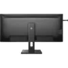 PHI MON Philips IPS monitor 40" 40B1U5600, 3440x1440, 21:9, 500cd/m2, 4ms, DisplayPort/HDMI/USB-C, 120 Hz, hangszóró