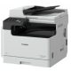 Canon imageRUNNER 2425i mono A3 lézer, 3in1 MFP, duplex