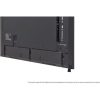 LG 43UH7N-E 24/7 Singage 43" IPS LED smart LFD monitor fekete