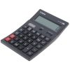 Canon AS-1200 kézi számológép sötétszürke