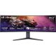 LG 45GR75DC-B UltraGear 44.5" ívelt VA LED gaming monitor fekete 200Hz FreeSync Premium Pro