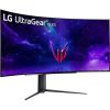 LG 45GR95QE-B UltraGear 44.5" ívelt OLED gaming monitor fekete 240Hz G-Sync / FreeSync Premium