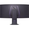 LG 45" 45GX950A-B UltraGear™ 5K2K OLED Dual-Mode ívelt gaming monitor