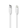 ACME KAB Acme CB1061W USB-C – Lightning kábel - 1m - fehér - Bontott, dobozsérült termék