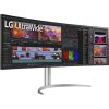 LG 49WQ95C-W 49" ívelt IPS LED monitor fehér-ezüst 144Hz FreeSync Premium Pro